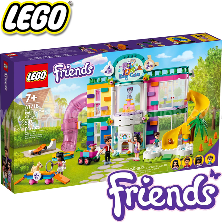2022 LEGO Friends      41718