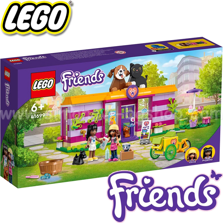 2022 Lego Friends Pet Adoption Cafe 41699