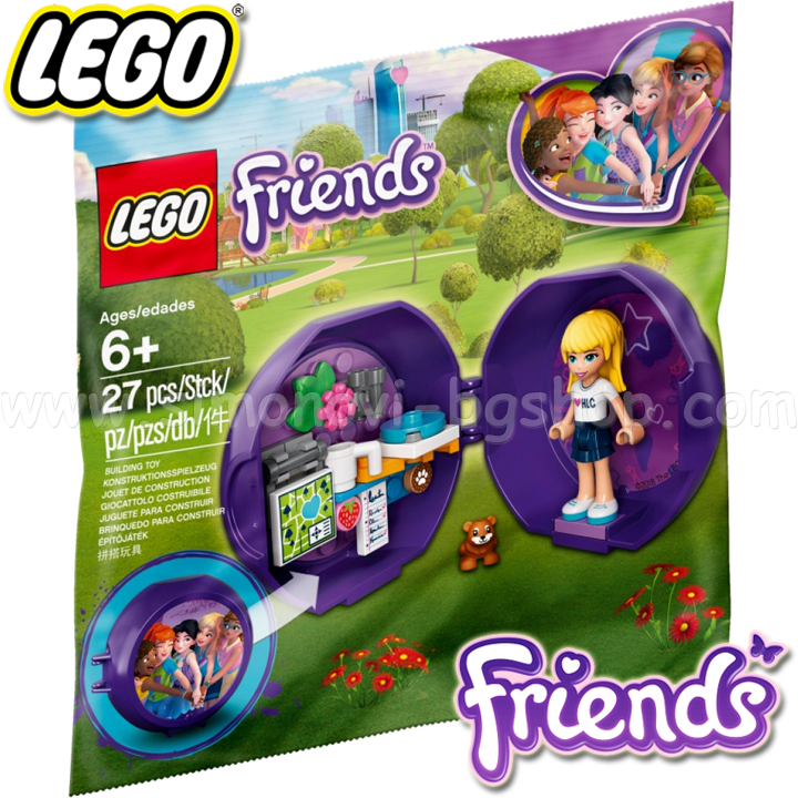 Prietenii lui Lego Friends Clubhouse 5005236