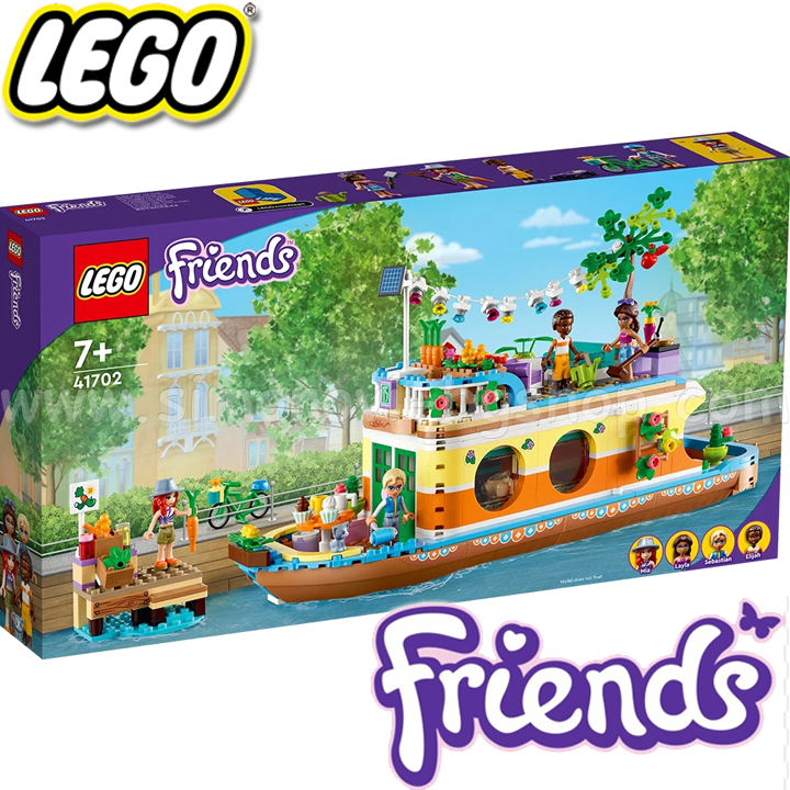 2022 Lego Friends House boat on the canal 41702