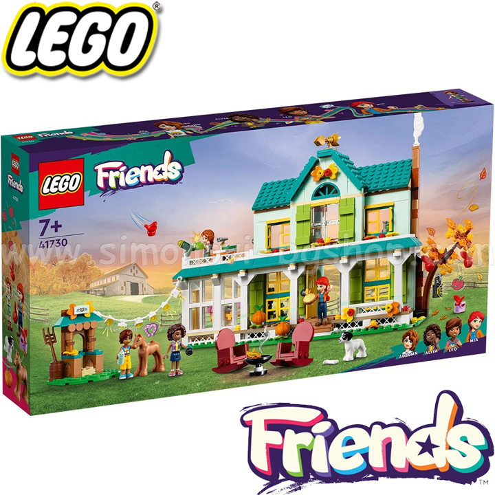2023 Lego Friends Autumn House 41730