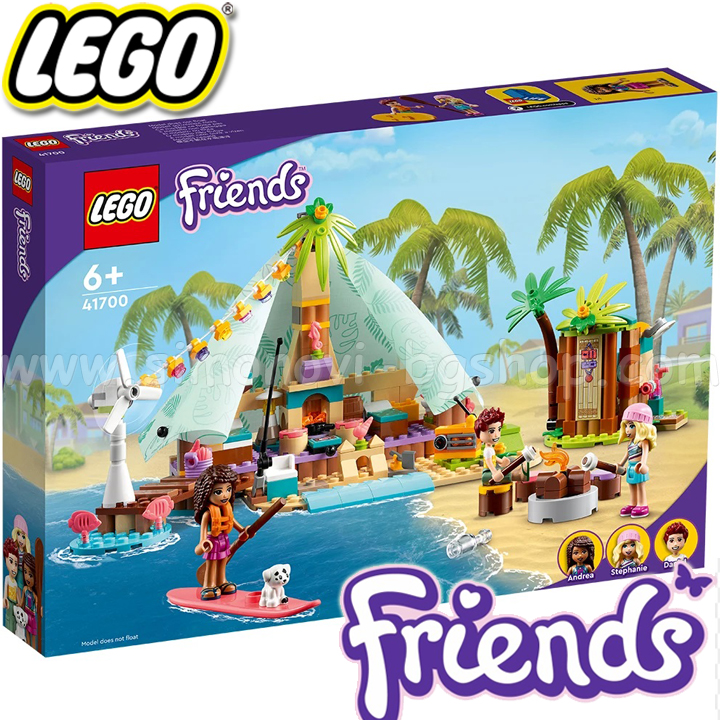 2022 Lego Friends Luxury camping on the beach 41700