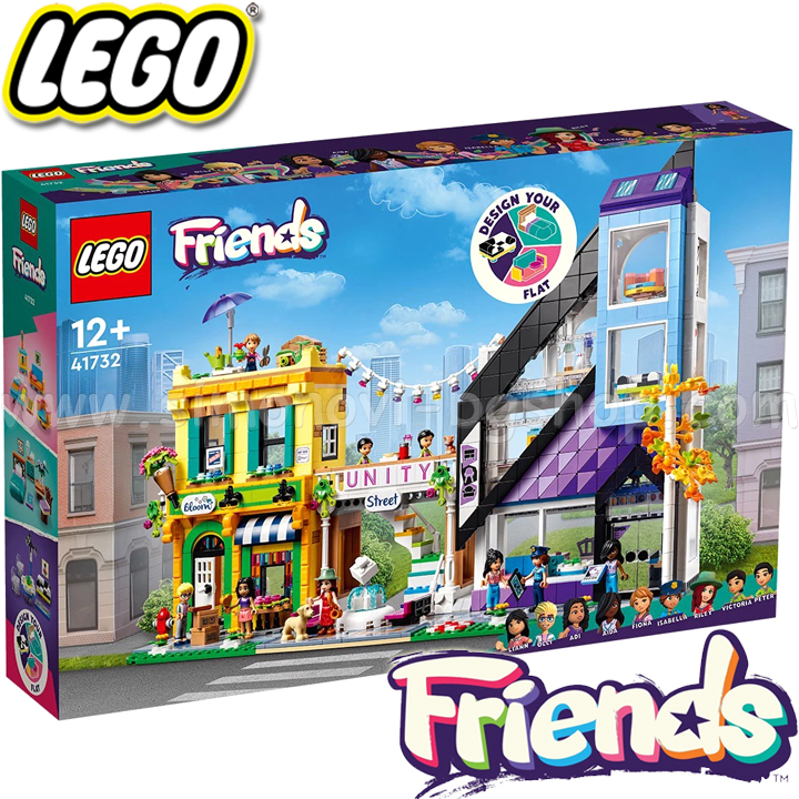2023 Lego Friends Furniture and flower shops in the center 41732