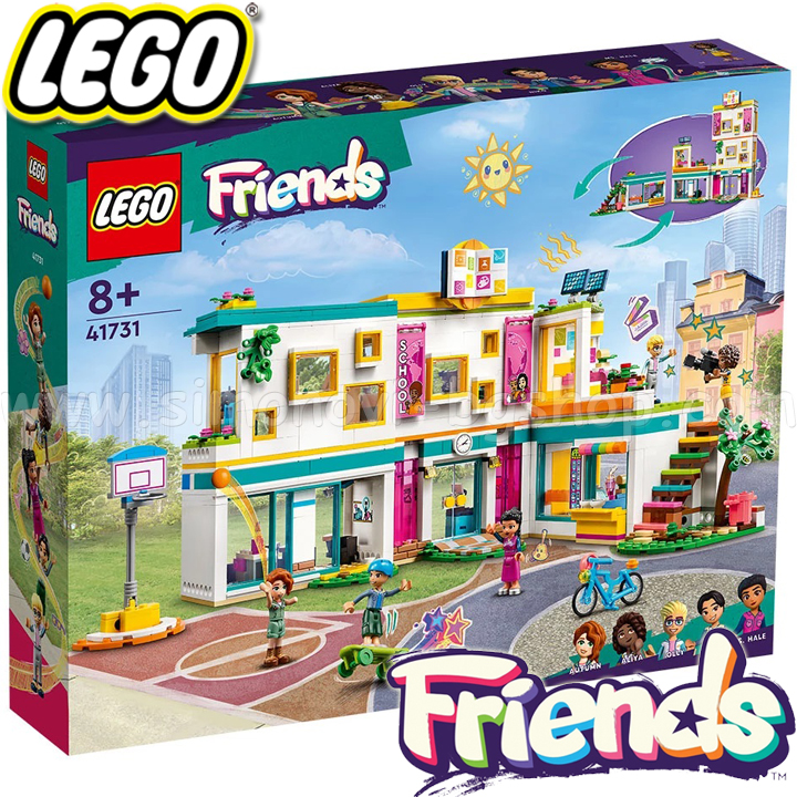 2023 Lego Friends Hartlake International School 41731
