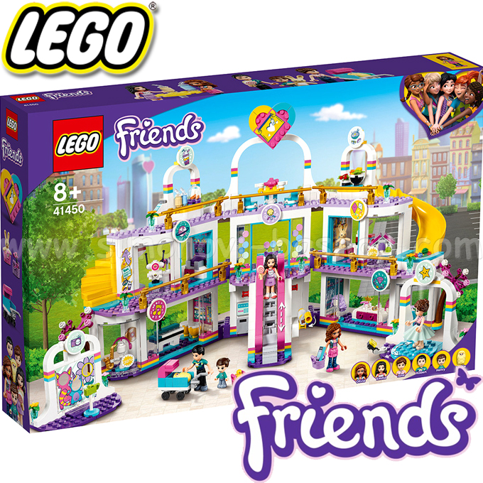 Lego Friends    41450