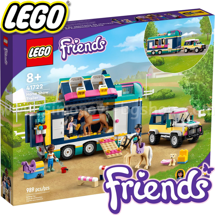 2022 LEGO Friends      41722