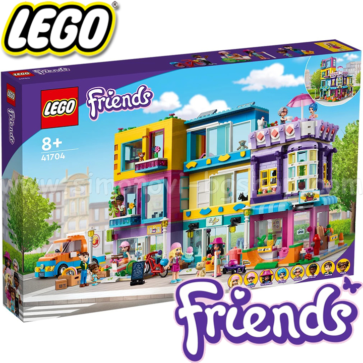 2022 Lego Friends Main Street Building 41704