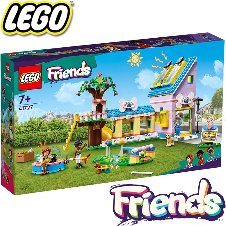 2023 Lego Friends Dog Rescue Center 41727