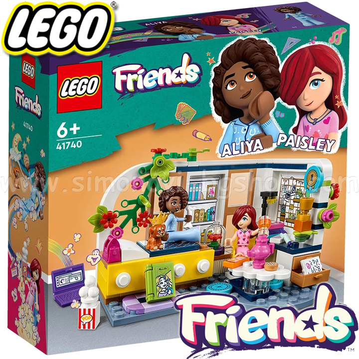 2023 Lego Friends Aliya's Room 41740
