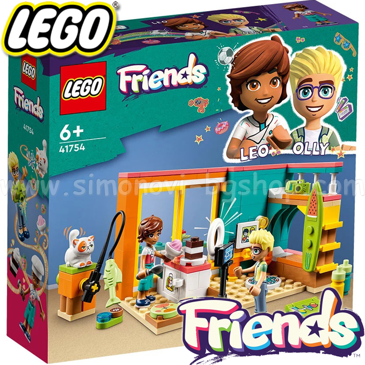 2023 Lego Friends Skate Park 41751