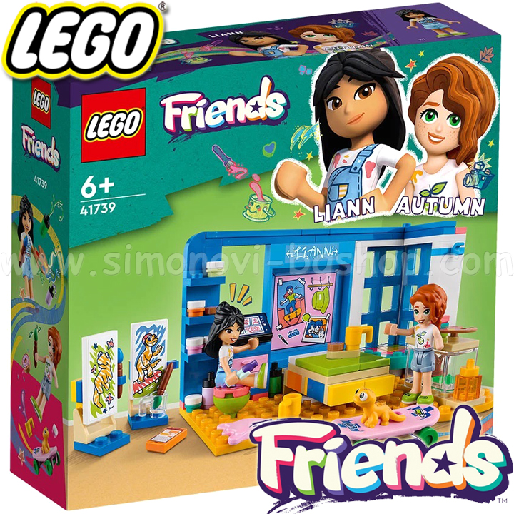 2023 Lego Friends Leanne's Room 41739