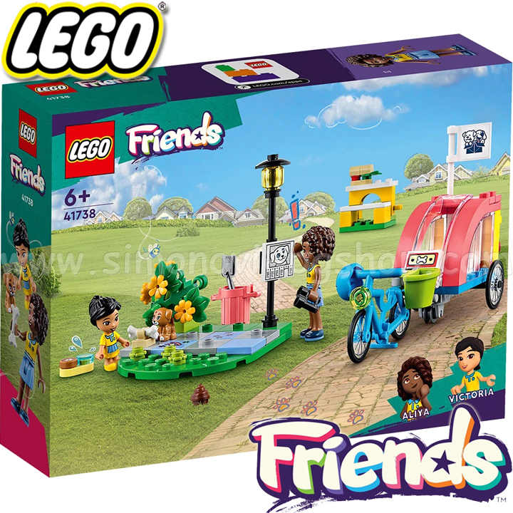 2023 Lego Friends Dog Rescue Bike 41738