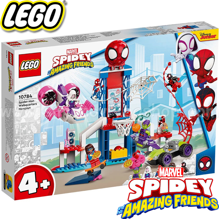 2022 Lego Marvel Spidey Amazing Friends     10784