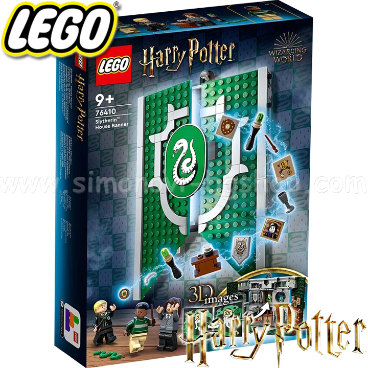 2023 Lego Harry Potter The Flag of Slytherin 76410