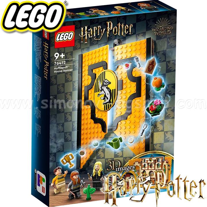 2023 Lego Harry Potter Hufflepuff House Flag 76412