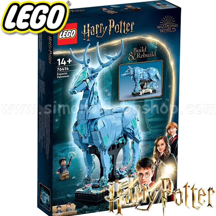 2023 Lego Harry Potter Expecto Patronus 76414