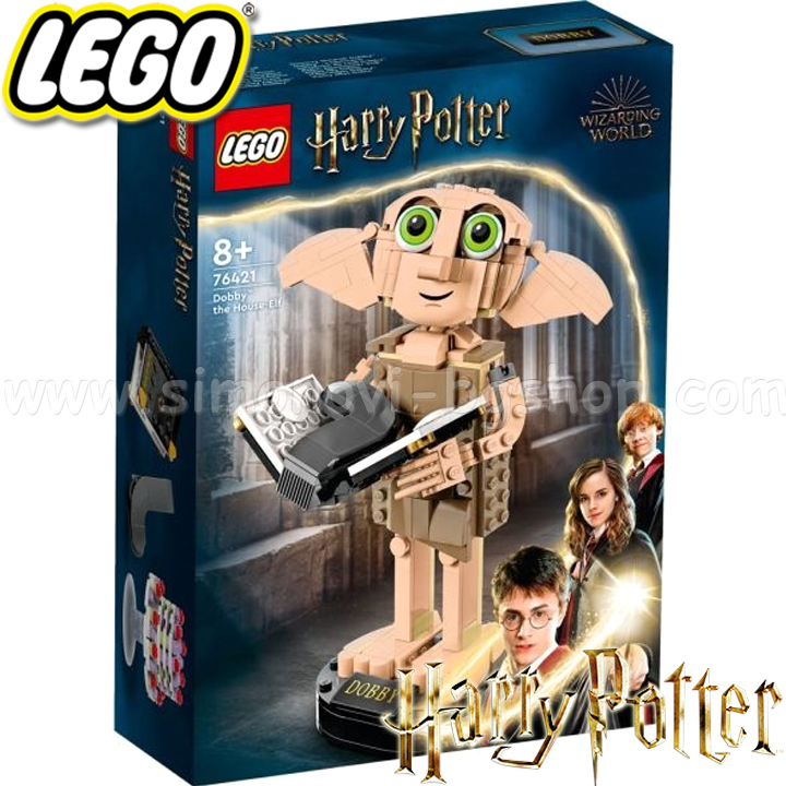 2023 Lego Harry Potter Dobby the House Elf 76421