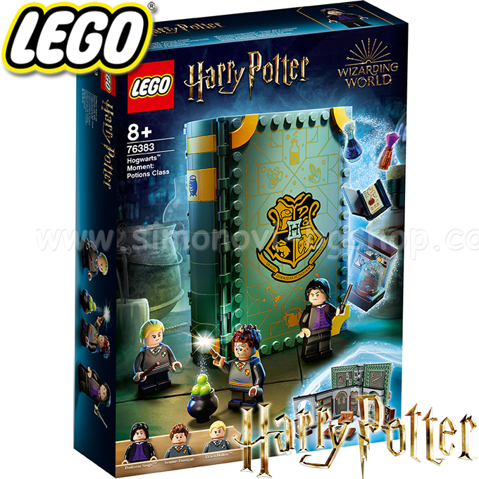 Momentul Lego Harry Potter la Hogwarts: ora prin decoct 76383