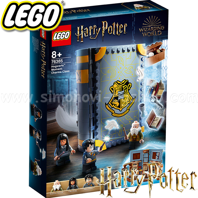 Lego Harry Potter Moment la Hogwarts: Magic Hour 76385