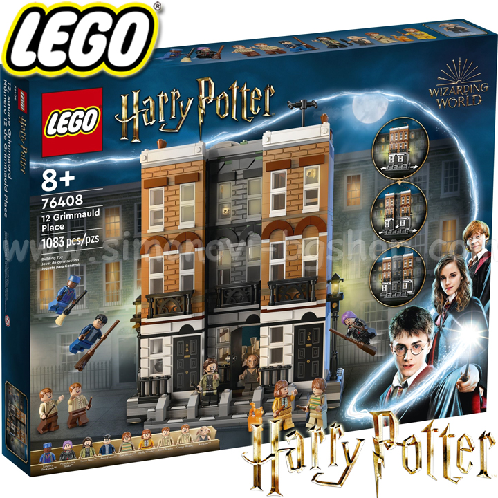 2022 Lego Harry Potter   76408