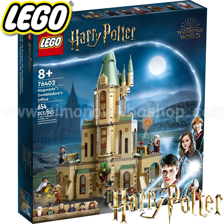 Suitable for children over 8 years old. The set contains 654 parts. Minifigures:
