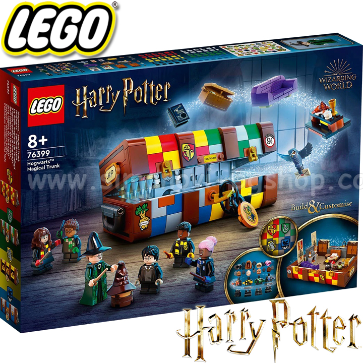 2022 Lego Harry Potter The Mysterious Chest at Hogwarts 76399