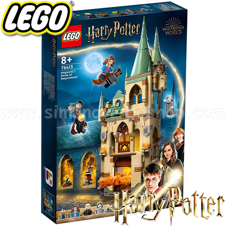 2023 Lego Harry Potter Hogwarts: The Room of Requirement 76413