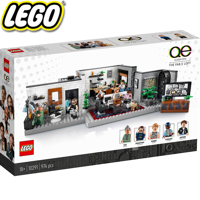 2022 Lego Icons Queer Eye The Fab Apartment 5 Fab