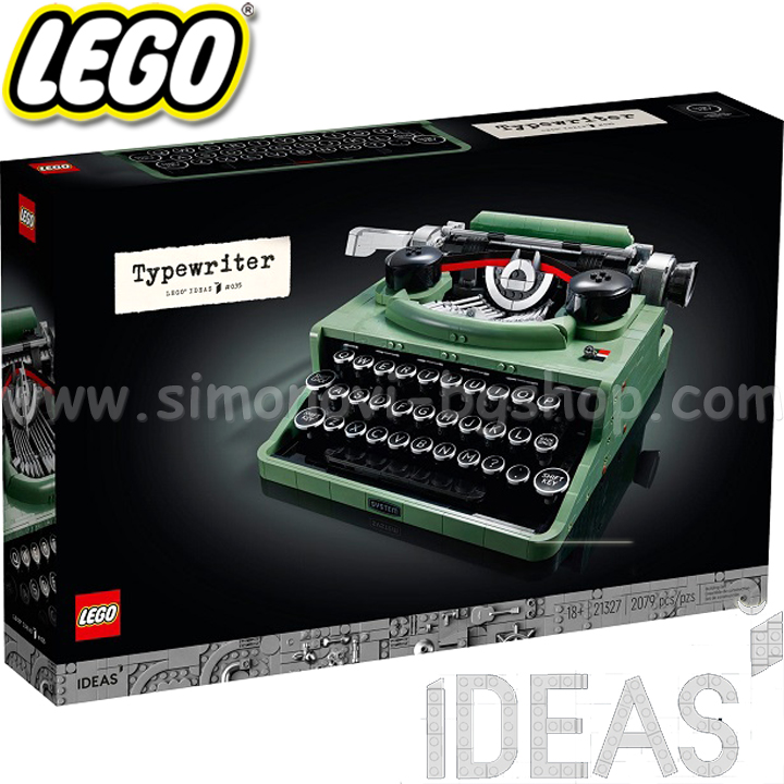 2021 Lego Ideas  21327