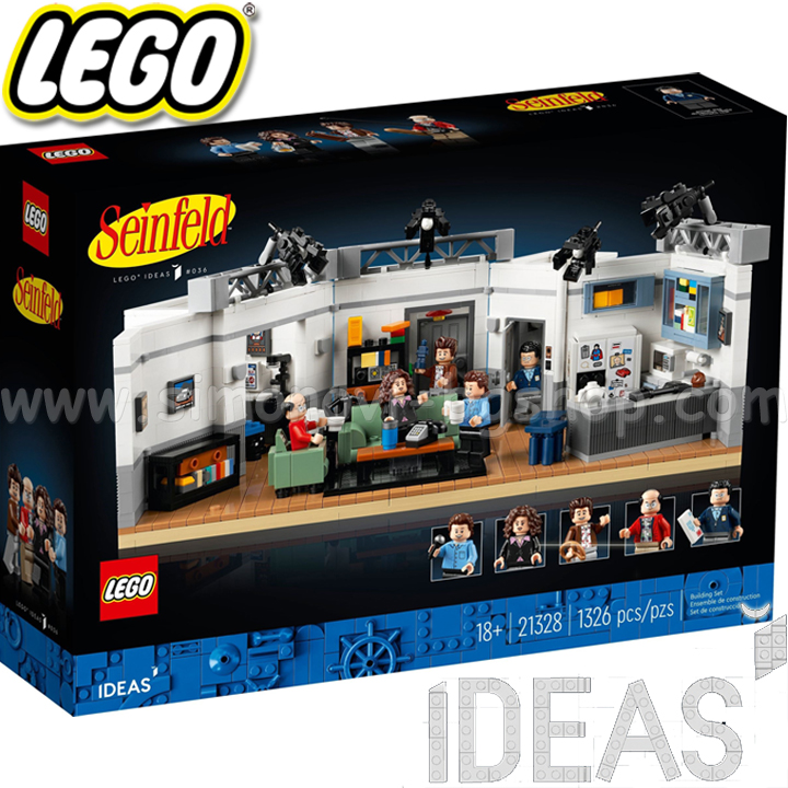 2021 Lego Ideas 21328