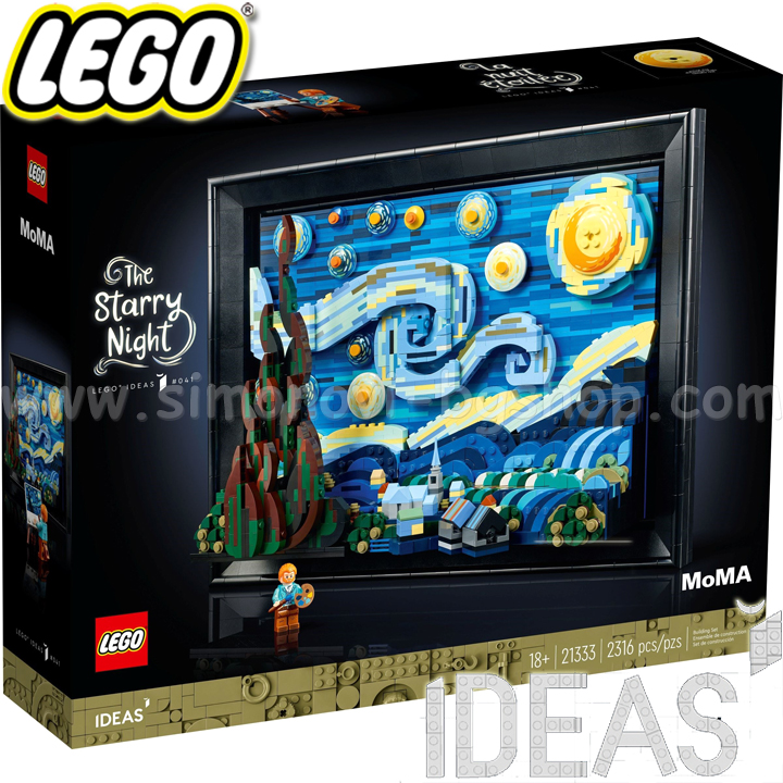 2022 Lego Art Ideas      21333