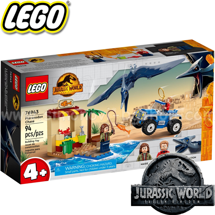 2022 Lego Jurassic World    76943