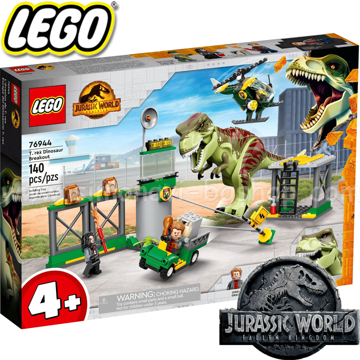 2022 Lego Jurassic World   - 76944