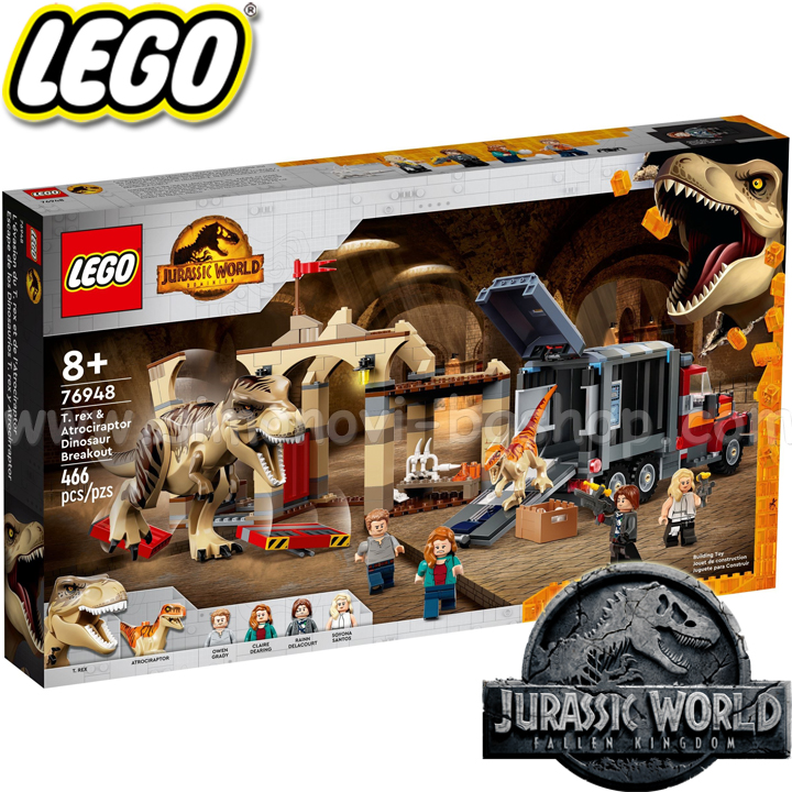 2022 Lego Jurassic World   -  76948