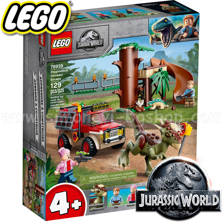 2021 Lego Jurassic World   76939