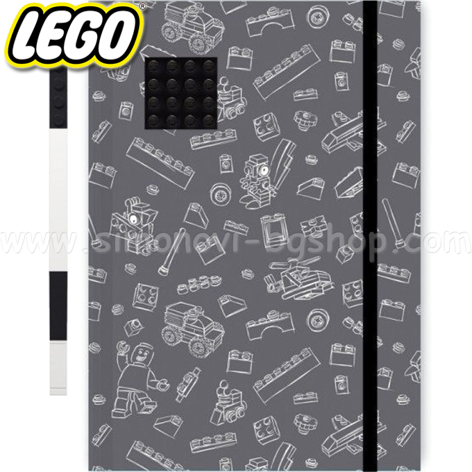 Lego Journal and Chemical Set Gray / Black 51537