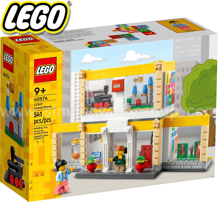 We present to you the new constructors from Lego for 2022! The set contains 541