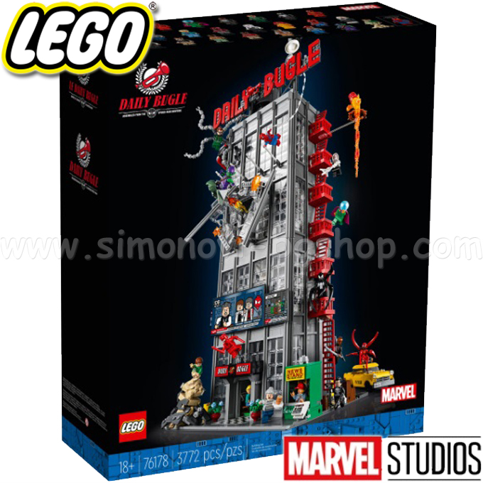2021 Lego Super Heroes Daily Beagle Marvel 76178 2021 Lego Super Heroes Daily Beagle Marvel 76178