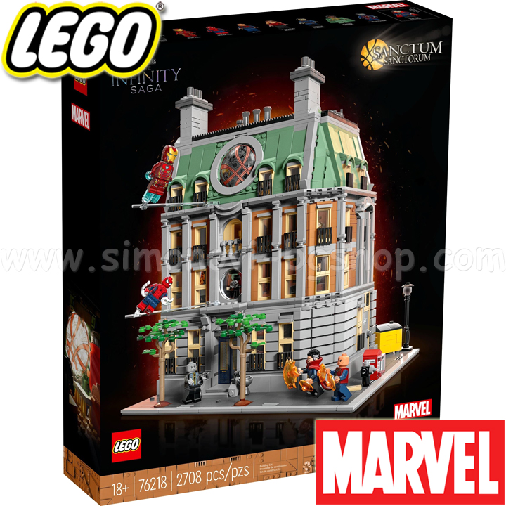 2022 Lego Marvel Super Heroes   76218