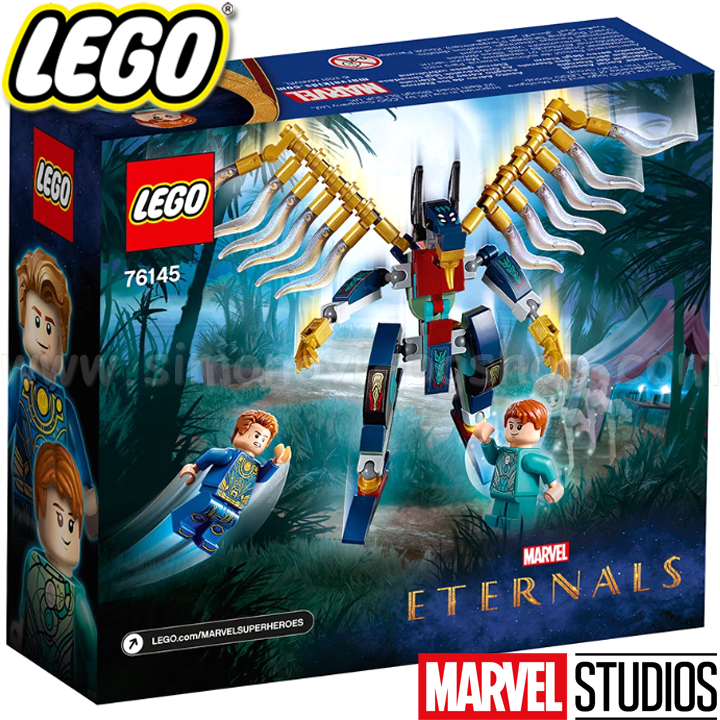 * 2022 Lego Marvel Super Heroes    Eternals 76145