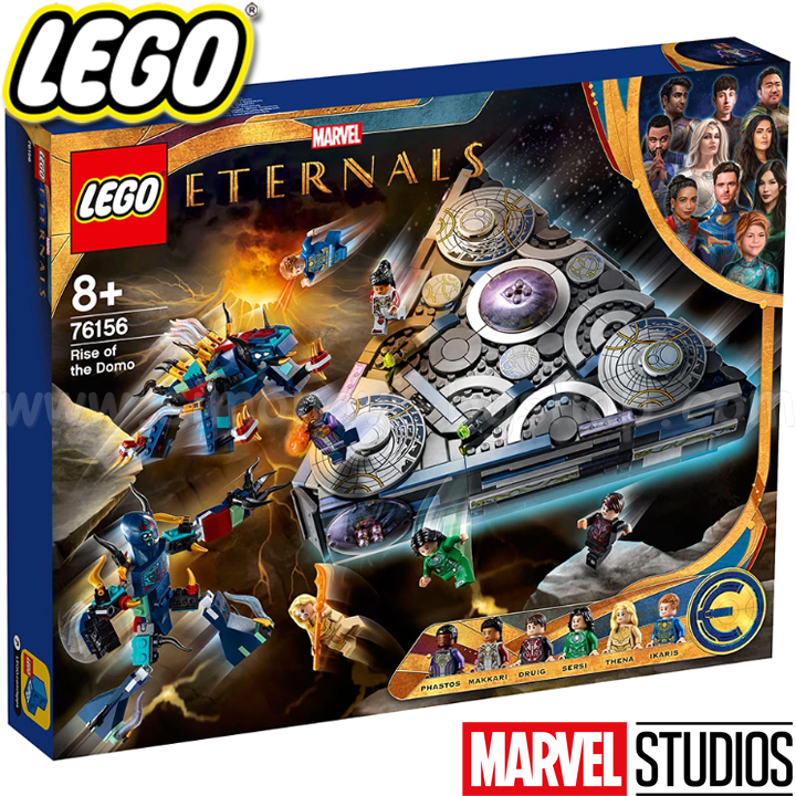 * 2022 Lego Marvel Super Heroes    76156