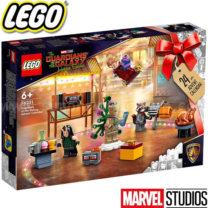 * 2022 Lego Marvel Super Heroes  76231