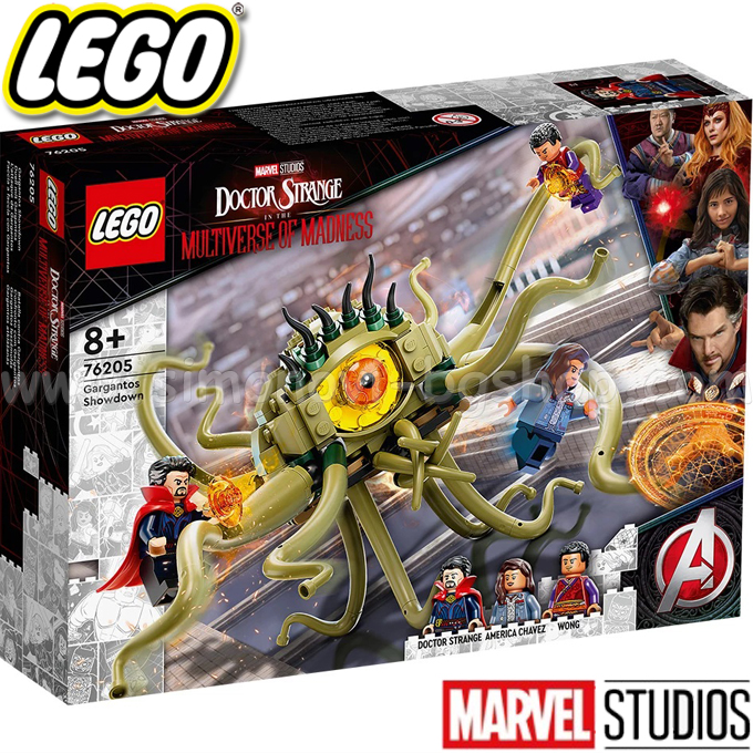 Lego Marvel Studios Fight with Gargantos 76205