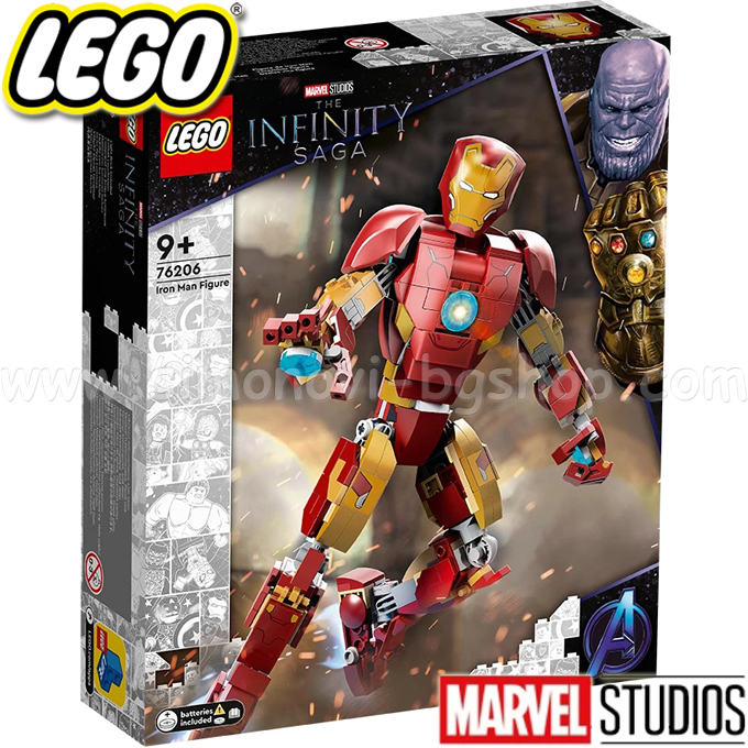 Lego Marvel Avengers Classic Iron Man 76206