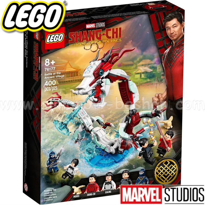 2021 Lego Super Heroes    76177