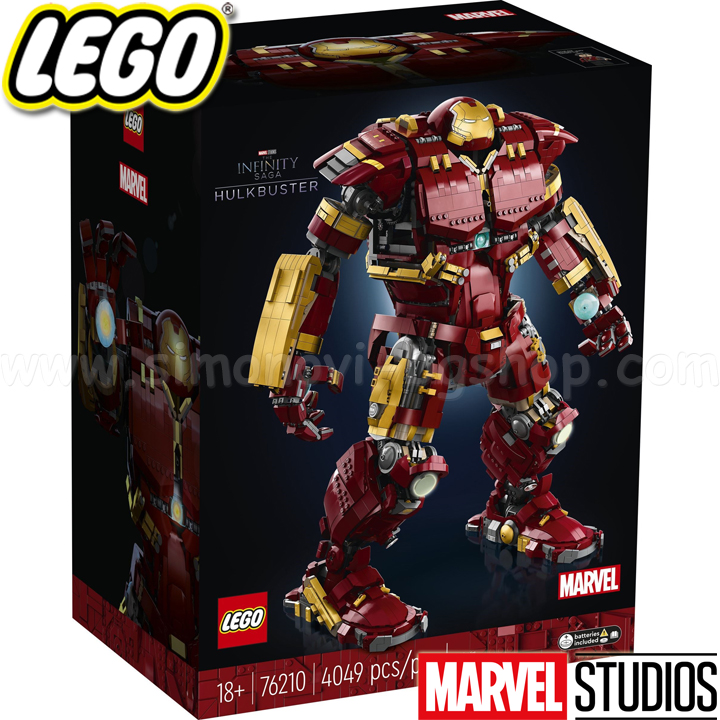 2023 Lego Marvel Super Heroes  76210