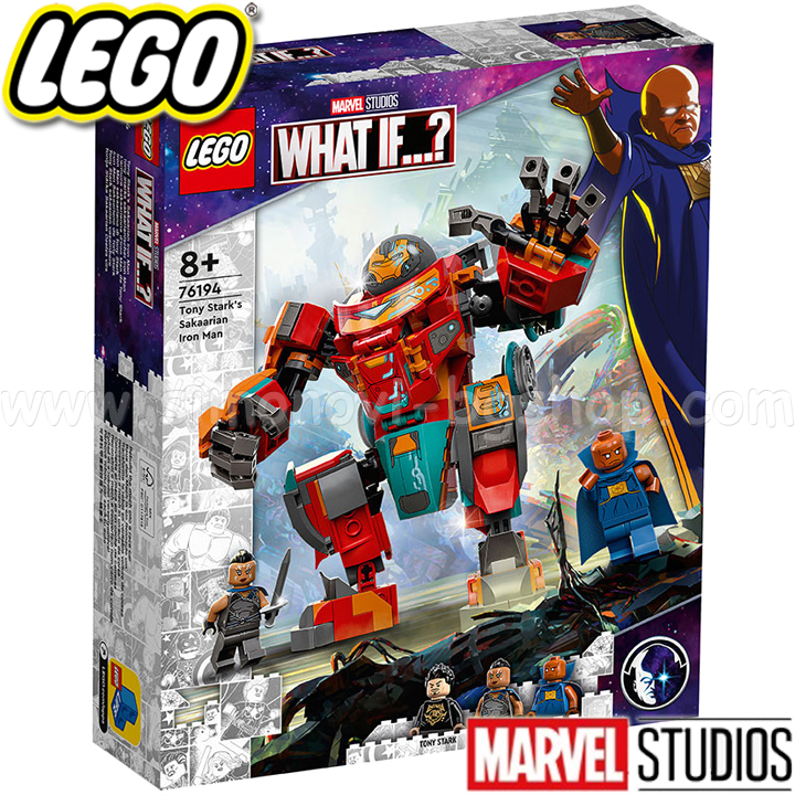 2021 Lego Marvel Super Heroes Скаарианската Iron Man броня на Тони Старк 76194 2021 Lego Marvel Super Heroes Скаарианската Iron Man броня на Тони Старк 76194