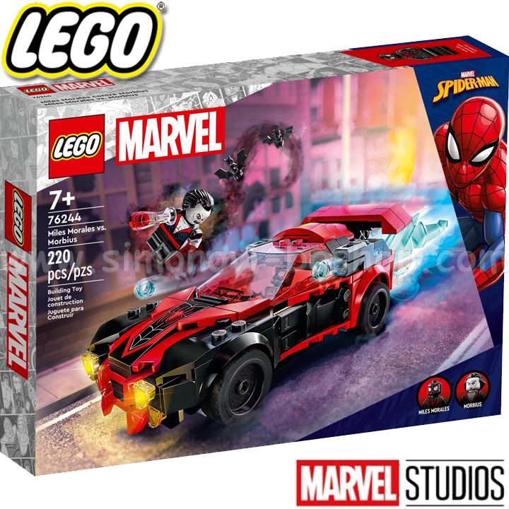 2023 Lego Super Heroes Miles Morales vs. Morbius 76244