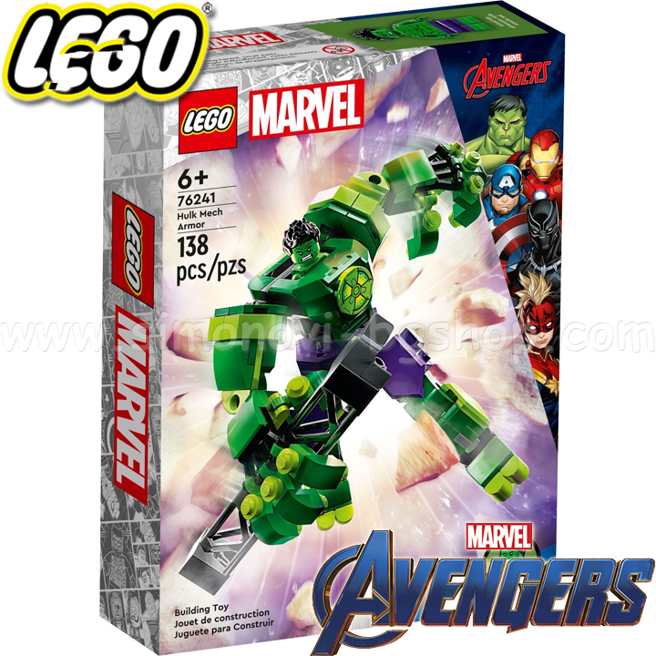 2023 Lego Super Heroes Hulk's Robot Armor 76241