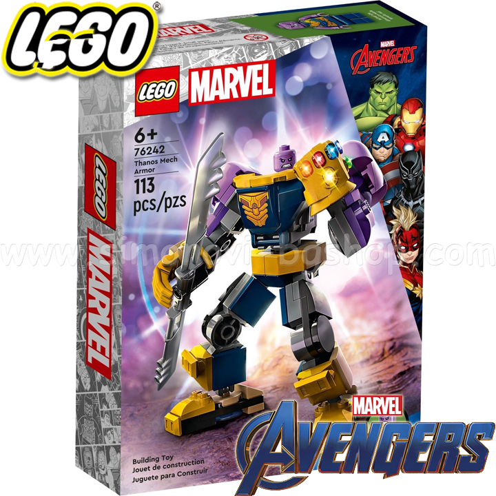2023 Lego Super Heroes Thanos' Robot Armor 76242
